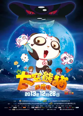 大量情侣网址